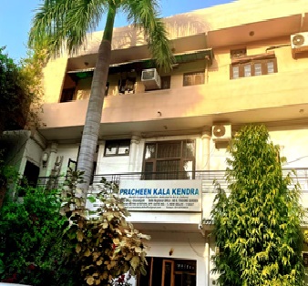 Pracheen Kala Kendra Campus