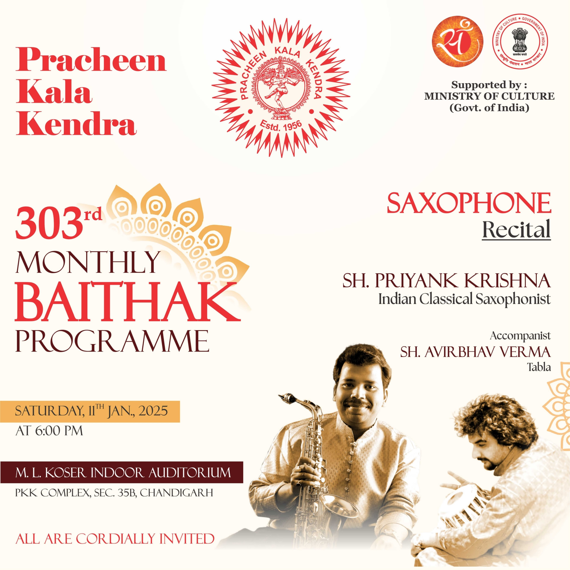 303rd Monthly Baithak