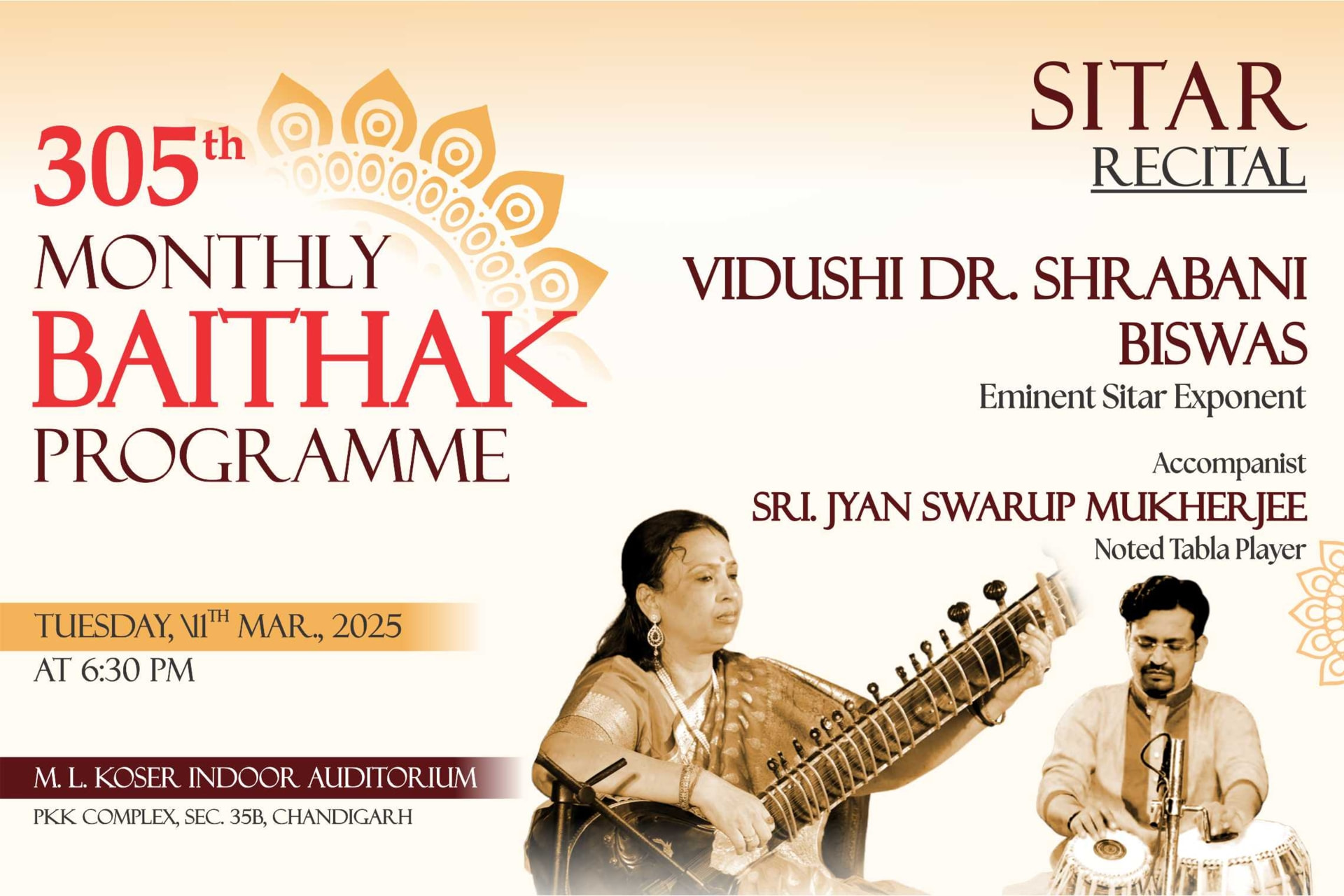 305th Monthly Baithak