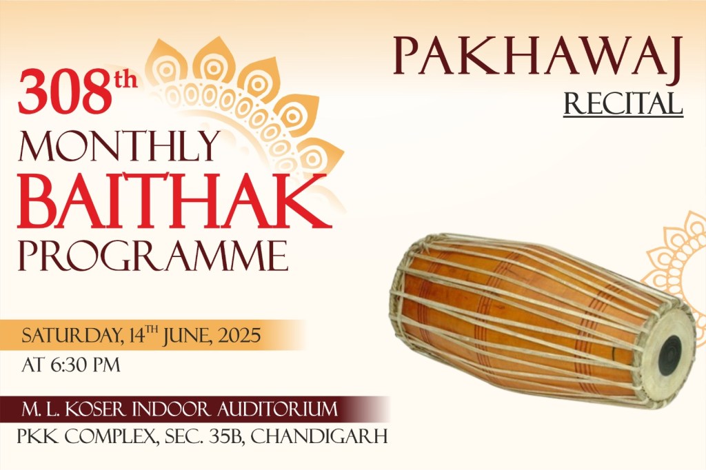 308th Monthly Baithak