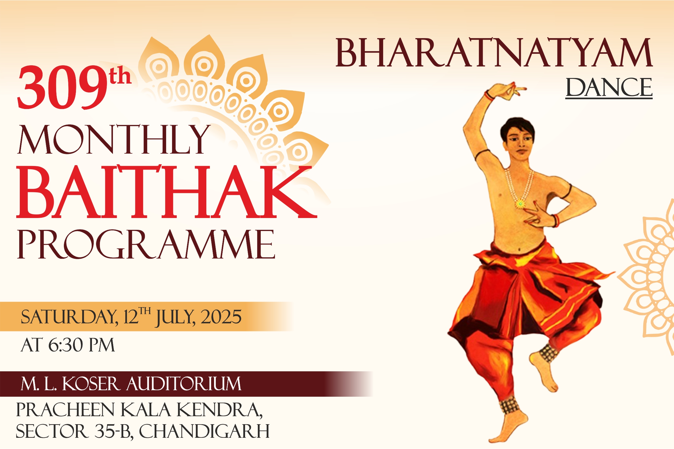 309th Monthly Baithak