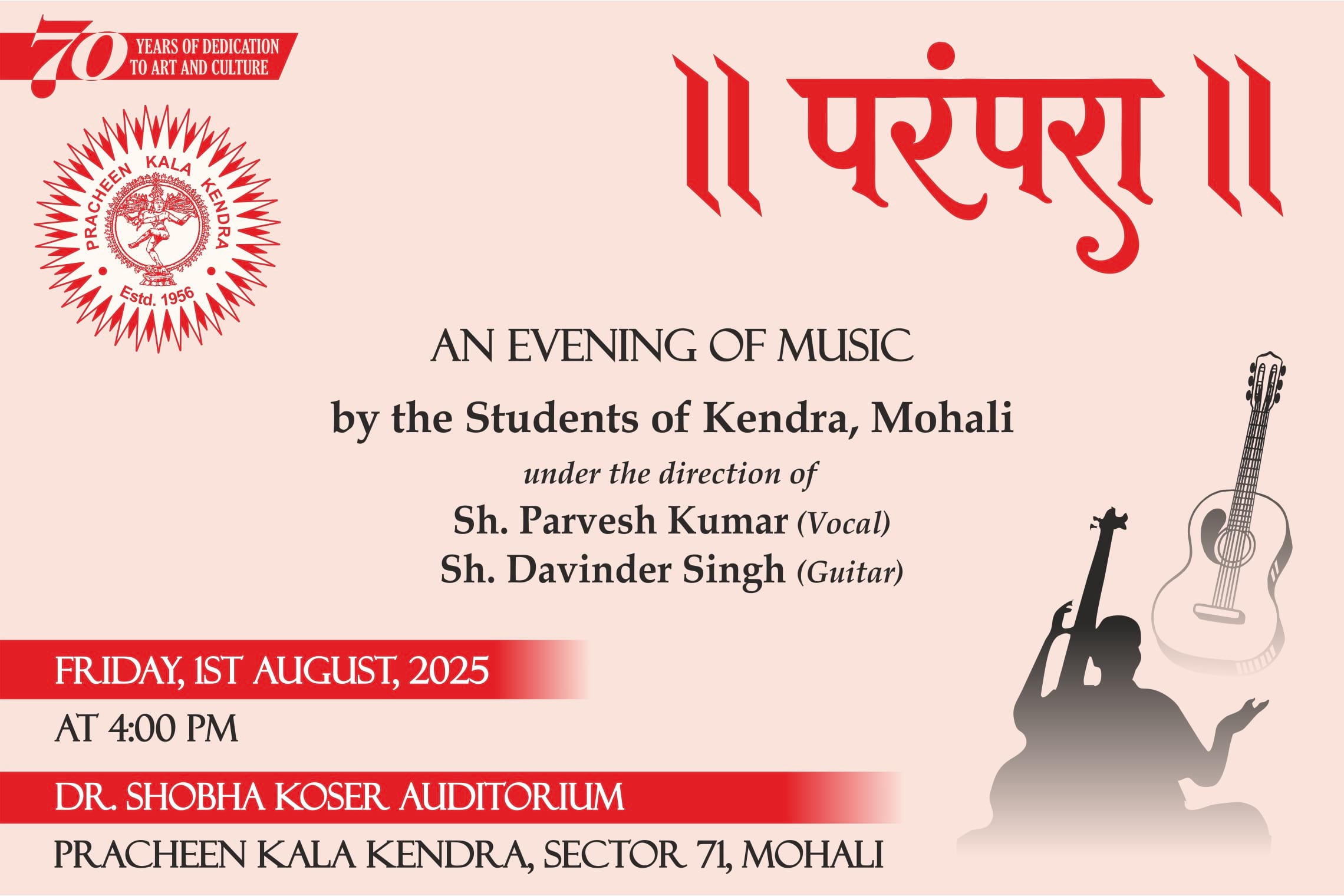 Parampara Series (Vocal, Guitar)