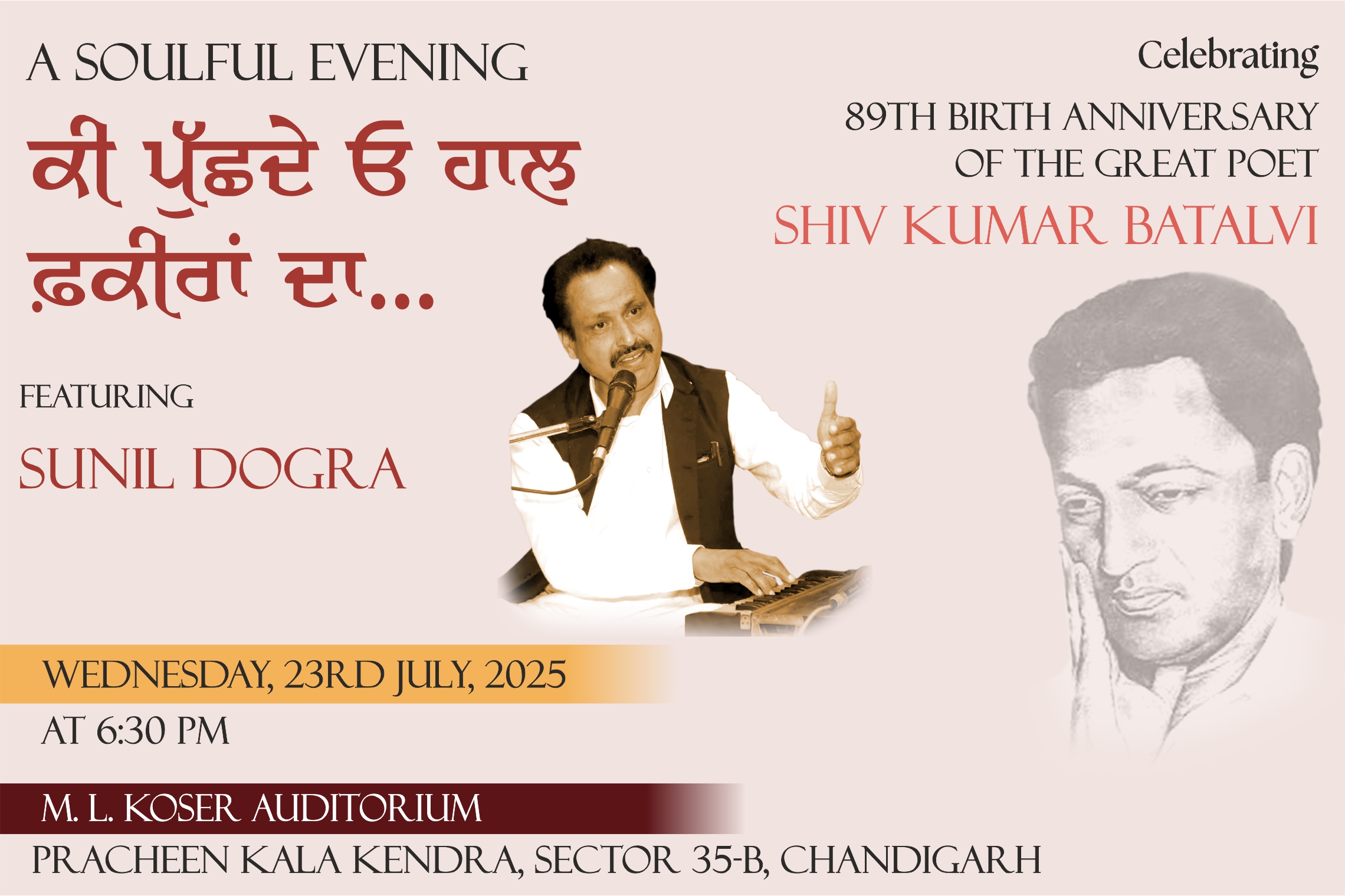 Tribute to Shiv Kumar Batalvi – Soulful Evening with Sunil Dogra
