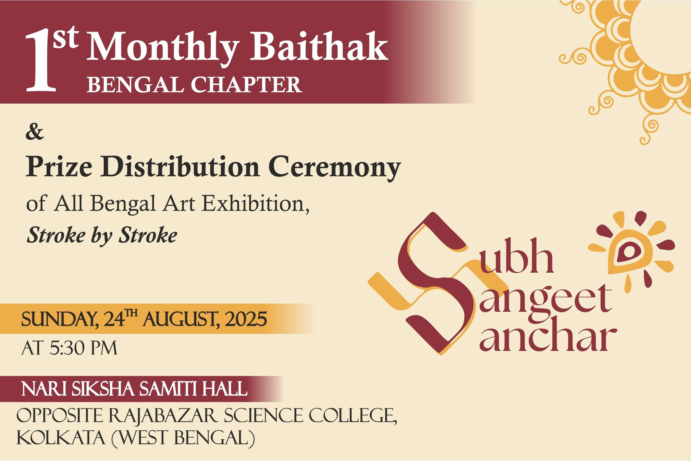1st Monthly Baithak Kolkata