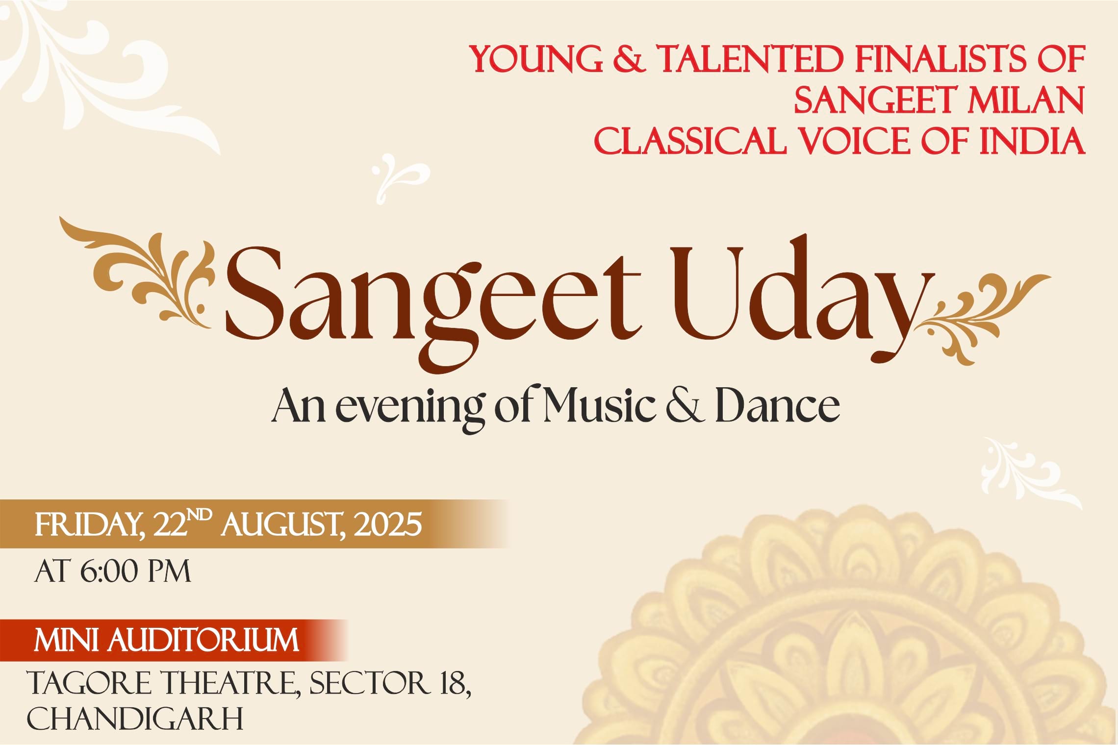 Sangeet Uday