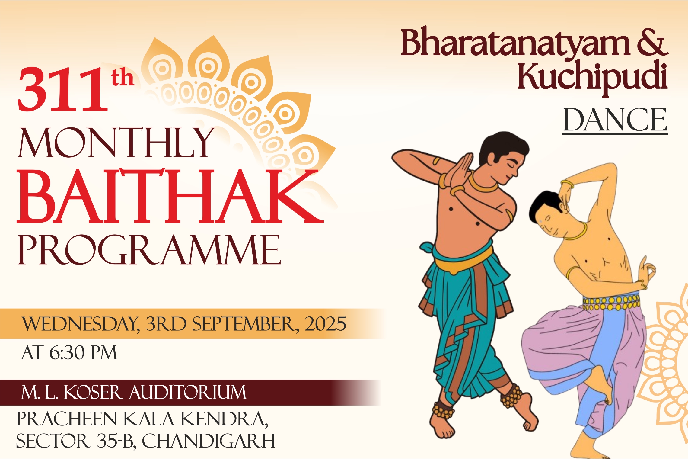 311th Monthly Baithak