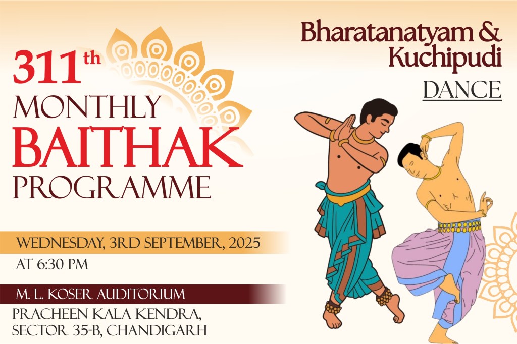 311th Monthly Baithak