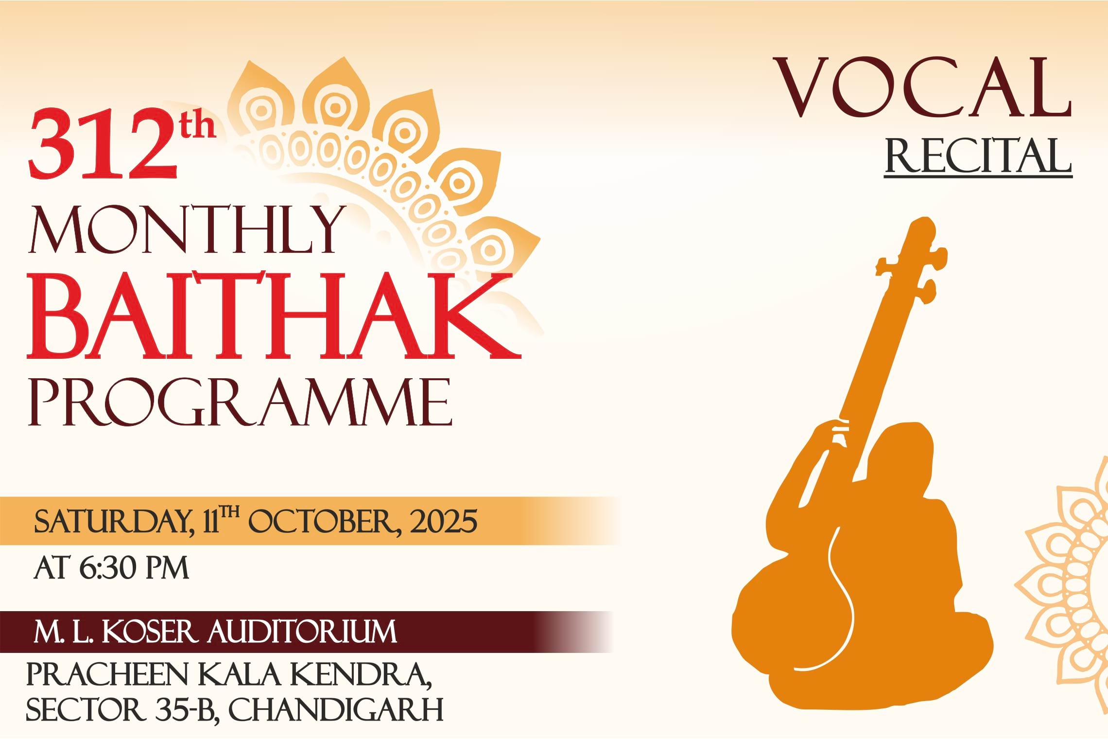 312th Monthly Baithak