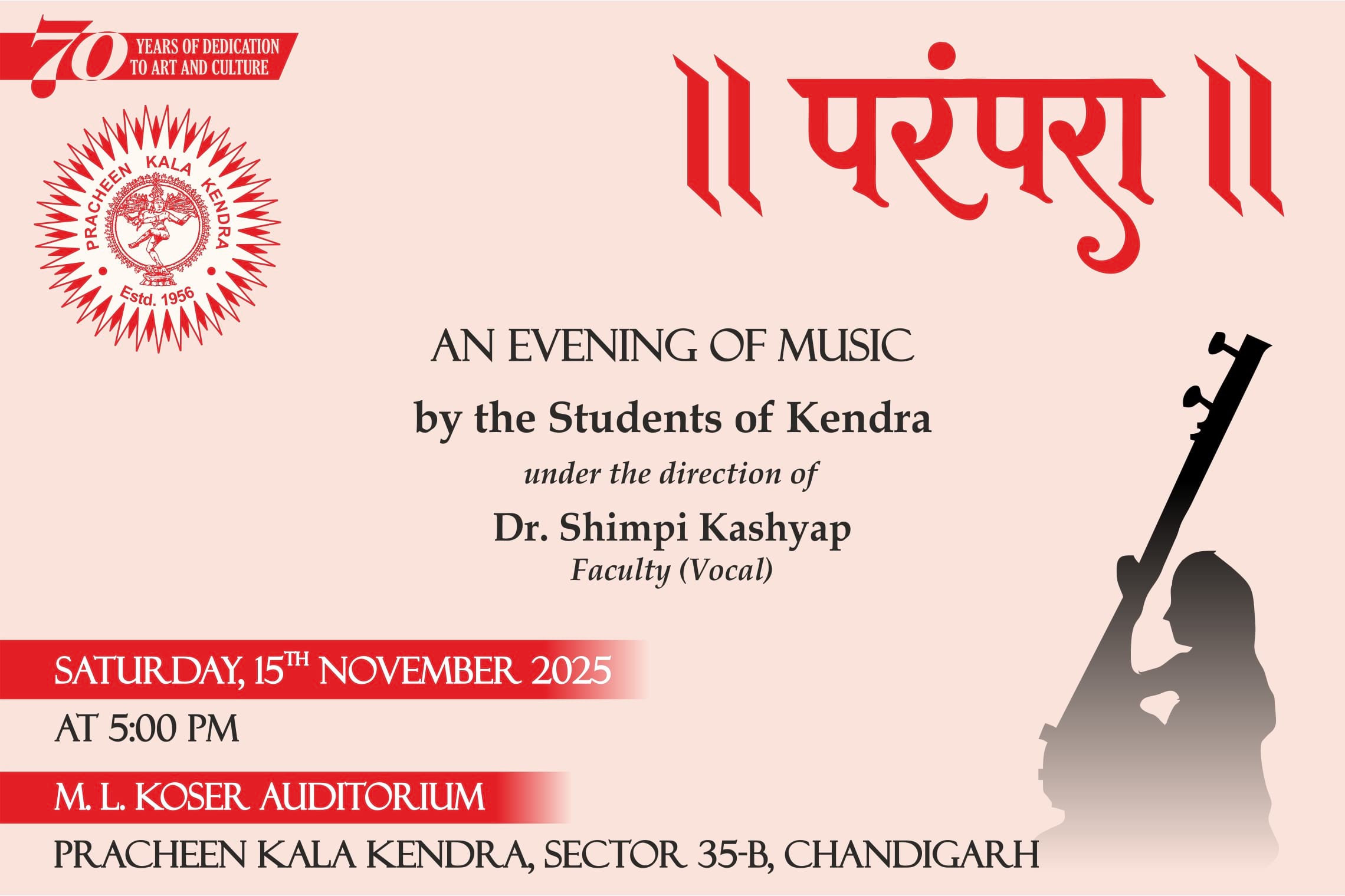 Parampara Series (Vocal)