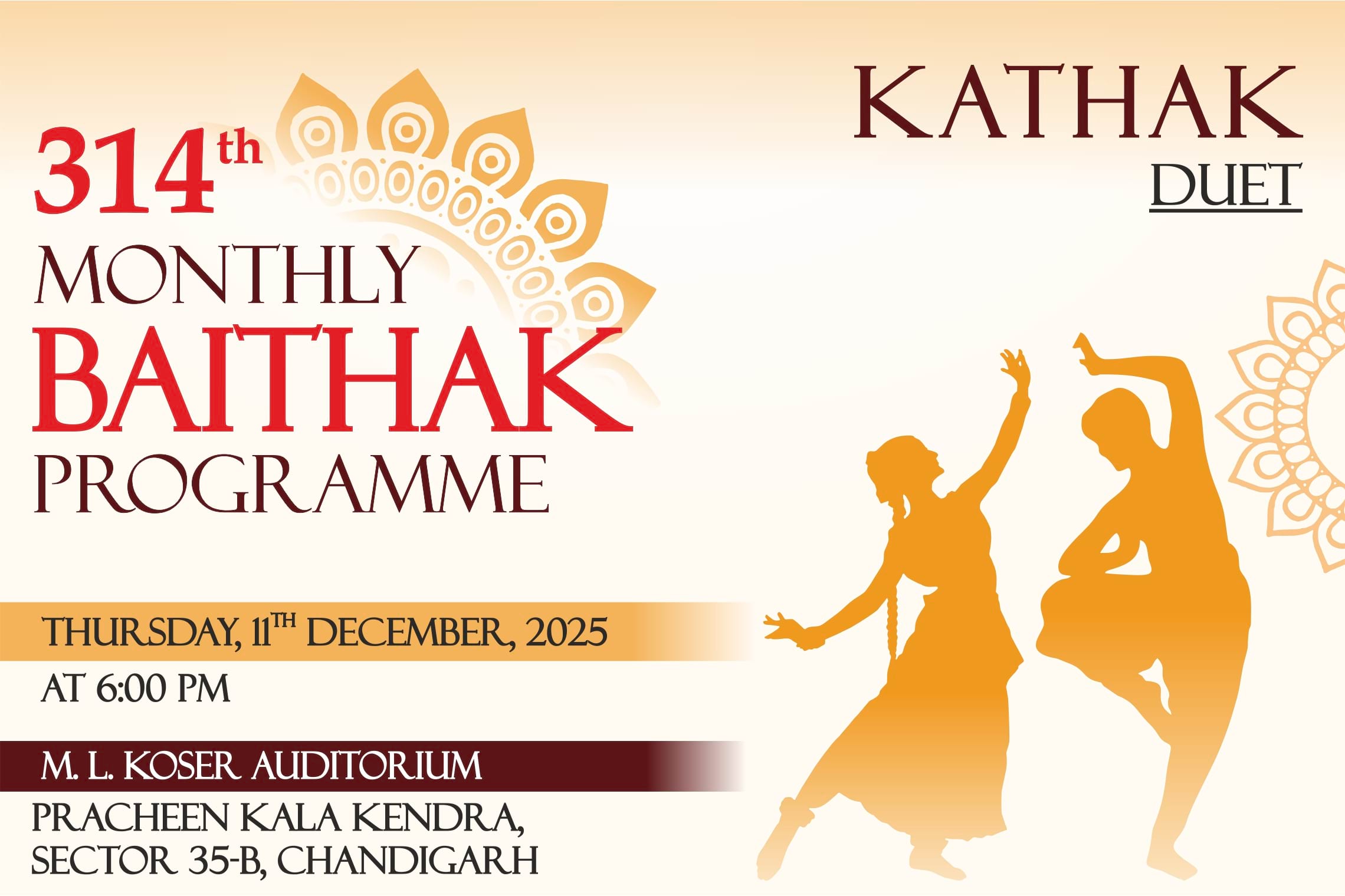 314th Monthly Baithak