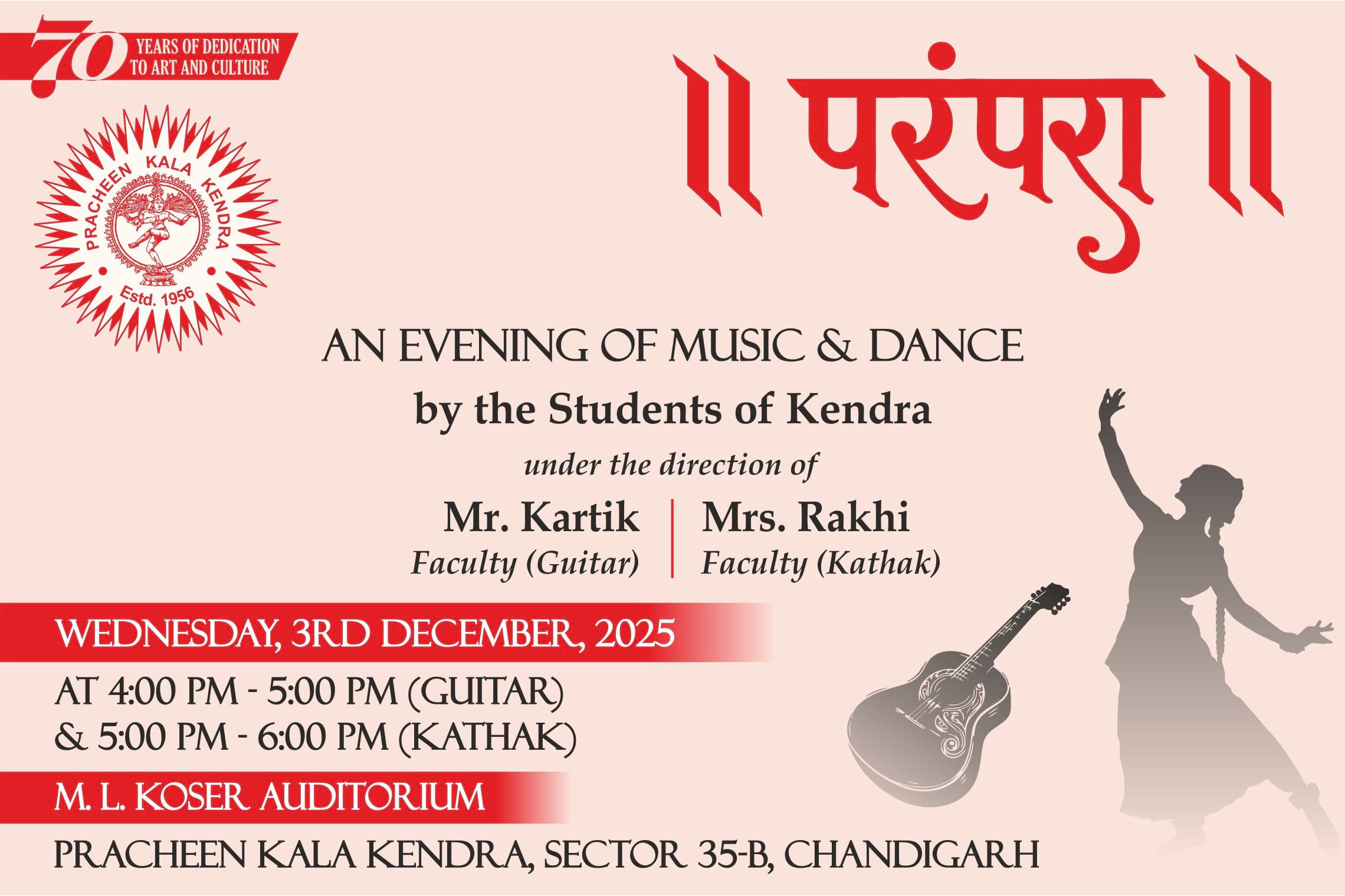 Parampara Series (Guitar, Kathak)