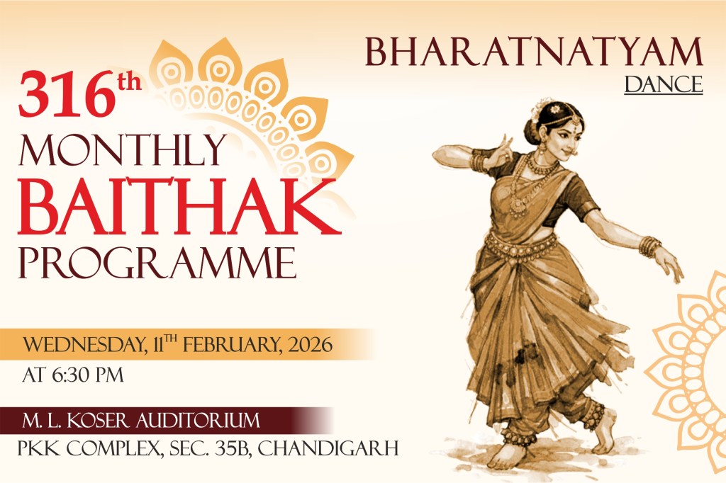 316th Monthly Baithak&nbsp;Programme