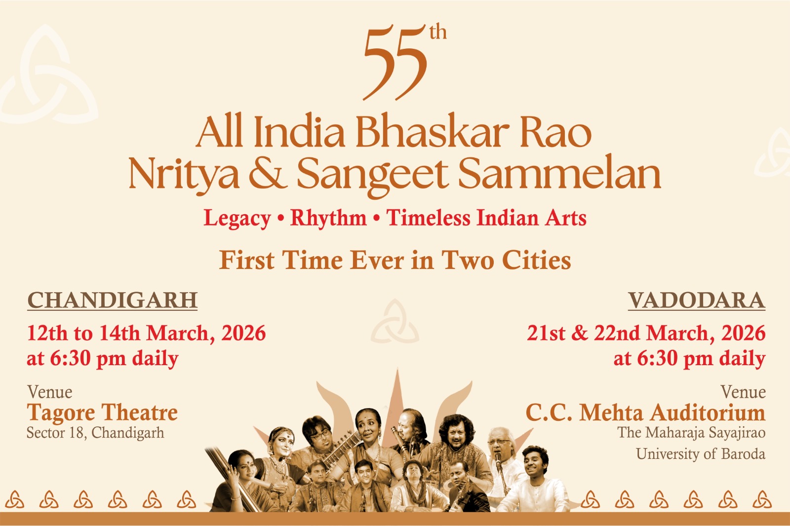 55th All India Bhaskar Rao Nritya & Sangeet Sammelan