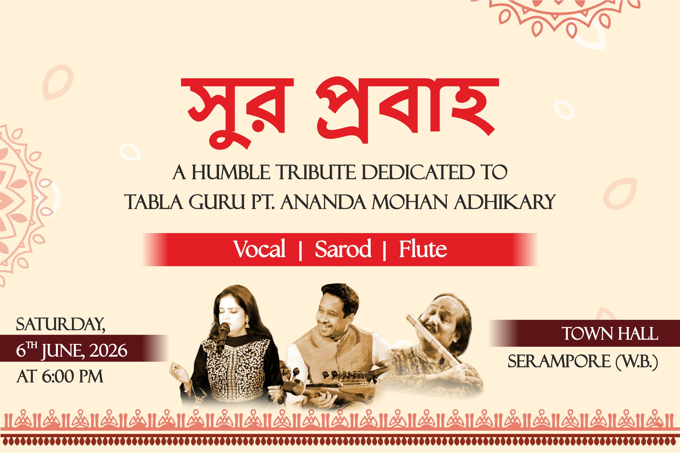 Tribute to Guru Pt. Ananda Mohan Adhikary