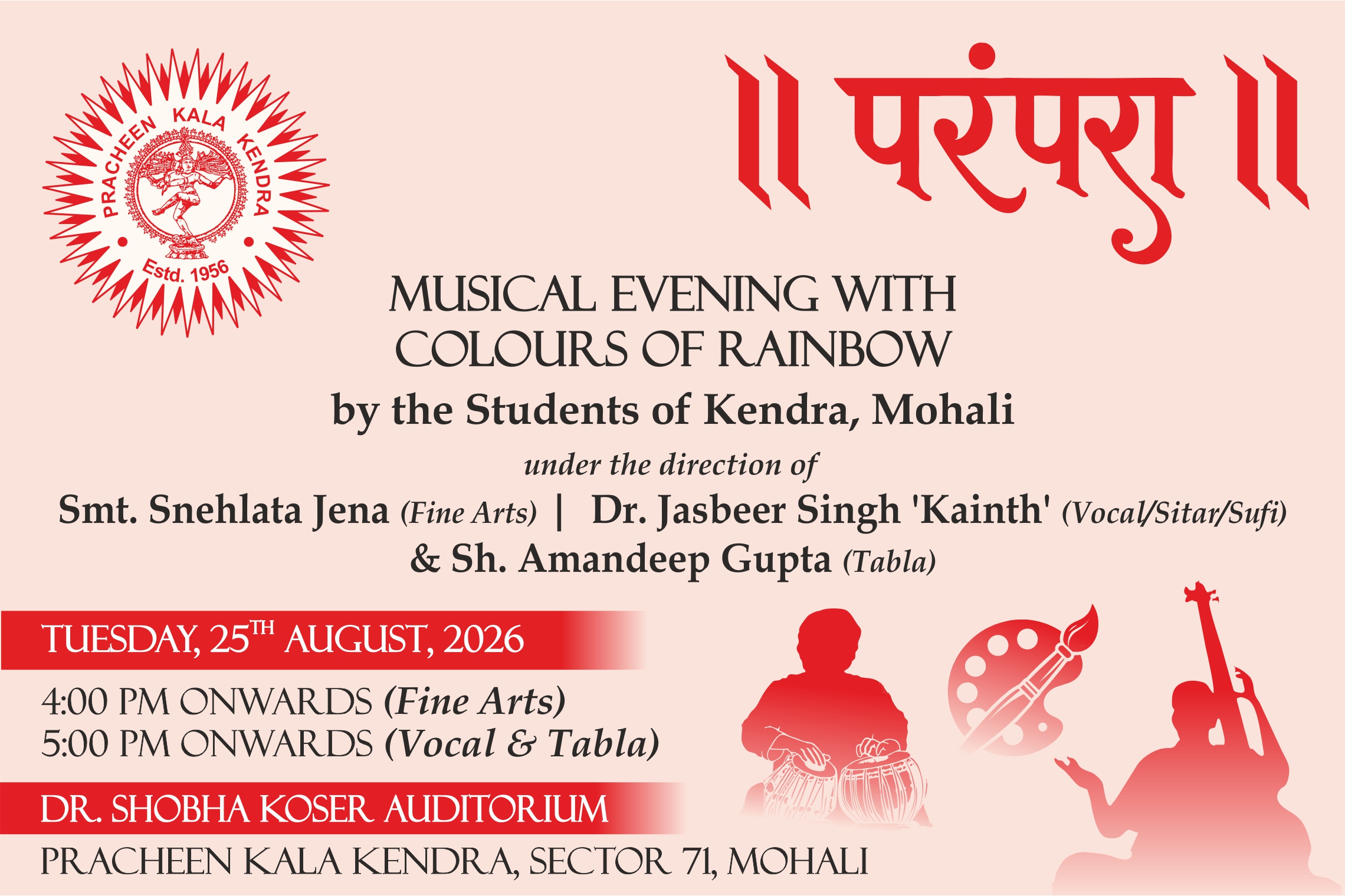 Parampara Series (Fine Arts, Vocal & Tabla)