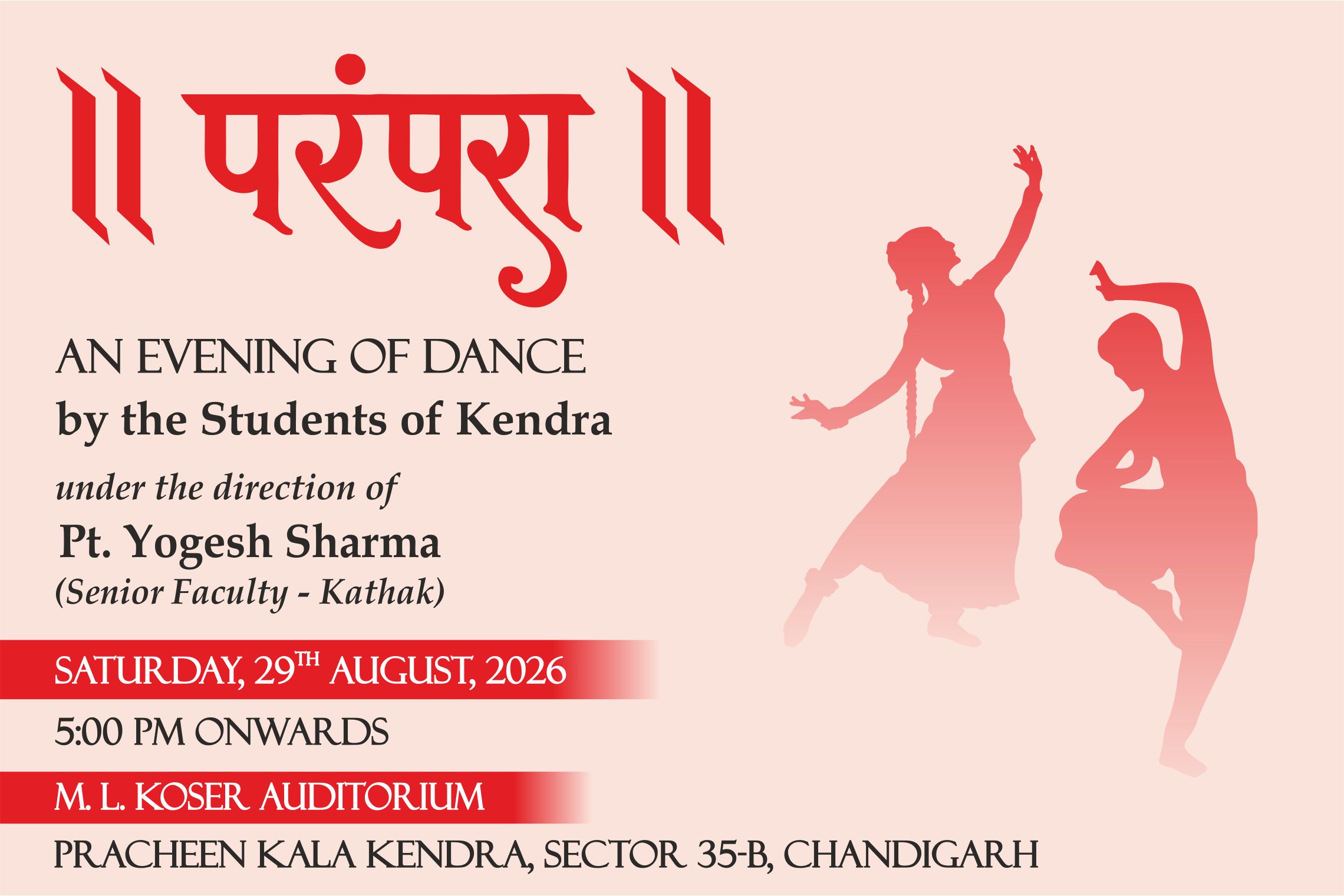 Parampara Series (Kathak Dance)