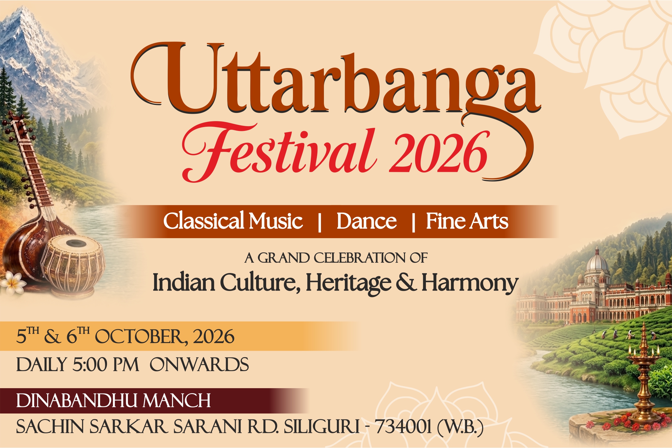 Uttarbanga Festival 2026 & Uttarbanga Art Exhibition 2026